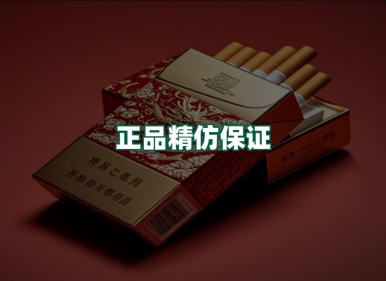 核心优势